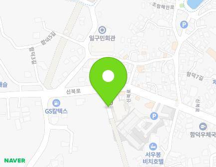 제주특별자치도 제주시 조천읍 신북로 460 (함덕해밀타운아파트) 지도
