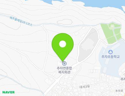 제주특별자치도 제주시 추자면 대서5길 48-21 (추자면복지회관) 지도