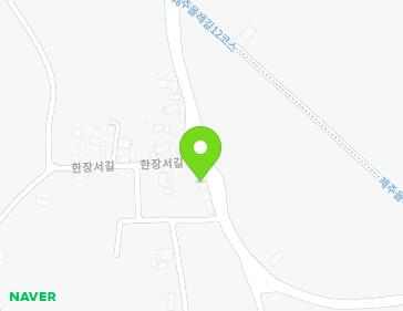 제주특별자치도 제주시 한경면 고산서3길 156 지도