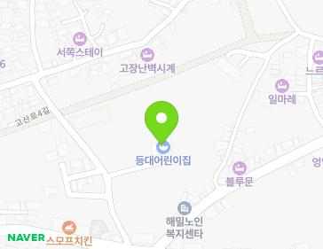제주특별자치도 제주시 한경면 고산로4길 12-21 지도