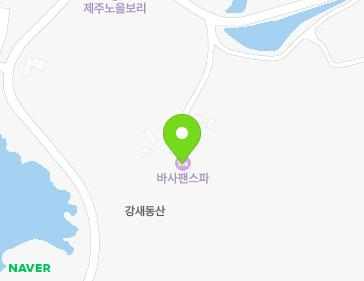 제주특별자치도 제주시 한경면 한경해안로 448-6 지도