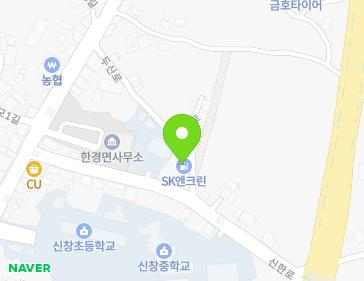 제주특별자치도 제주시 한경면 신한로 15 (한경주유소) 지도