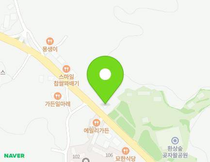 제주특별자치도 제주시 한경면 녹차분재로 610 지도