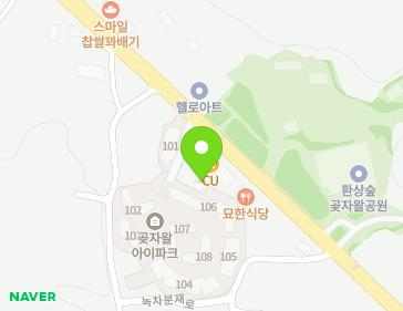 제주특별자치도 제주시 한경면 녹차분재로 607-1 지도
