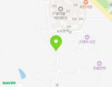 제주특별자치도 제주시 한경면 녹차분재로 613-27 지도