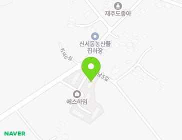 제주특별자치도 제주시 한림읍 귀덕6길 209 (에스하임) 지도