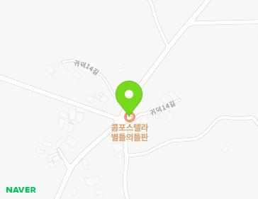 제주특별자치도 제주시 한림읍 귀덕14길 187-1 지도