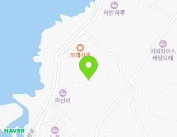 제주특별자치도 제주시 한림읍 한림해안로 552-1 (해운사) 지도