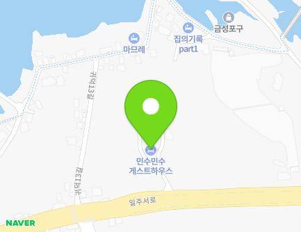 제주특별자치도 제주시 한림읍 일주서로 5903-6 (하동복지회관) 지도
