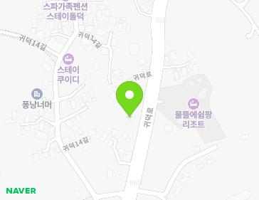 제주특별자치도 제주시 한림읍 귀덕로 76 지도