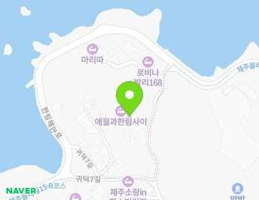 제주특별자치도 제주시 한림읍 귀덕7길 18-9 지도