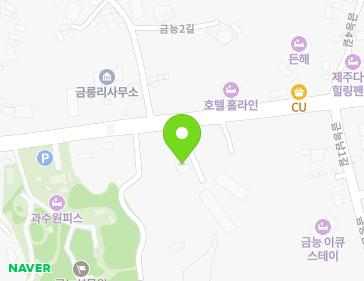 제주특별자치도 제주시 한림읍 한림로 192 지도