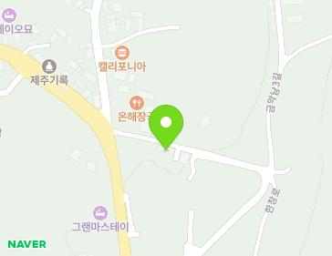 제주특별자치도 제주시 한림읍 한창로 1282-8 지도