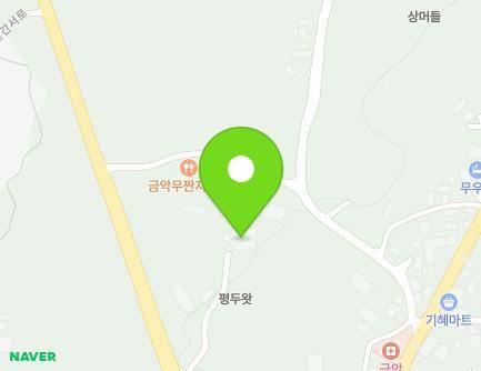제주특별자치도 제주시 한림읍 중산간서로 4296-9 지도