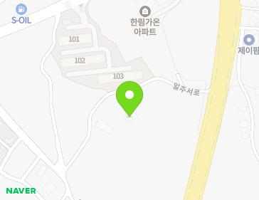 제주특별자치도 제주시 한림읍 일주서로 5527-13 지도