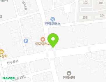 제주특별자치도 제주시 한림읍 한림로 708 지도