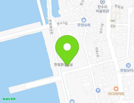 제주특별자치도 제주시 한림읍 한림해안로 190 지도