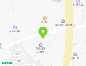 제주특별자치도 제주시 한림읍 한수풀로 140 지도