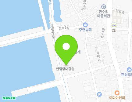 제주특별자치도 제주시 한림읍 한림해안로 192 지도