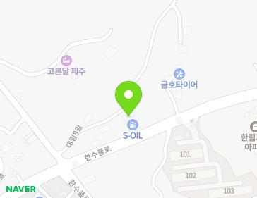 제주특별자치도 제주시 한림읍 한수풀로 121 지도