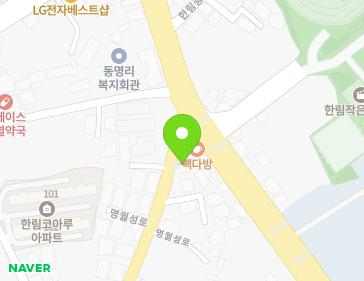 제주특별자치도 제주시 한림읍 명월성로 5 지도