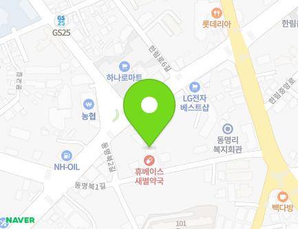 제주특별자치도 제주시 한림읍 한림상로 98 지도