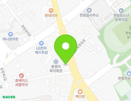 제주특별자치도 제주시 한림읍 한림중앙로 64 지도