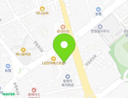 제주특별자치도 제주시 한림읍 한림중앙로 56-1 지도