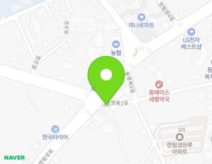 제주특별자치도 제주시 한림읍 한림상로 86 지도