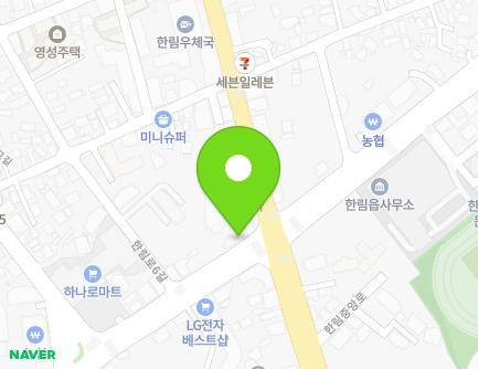 제주특별자치도 제주시 한림읍 한림상로 117 지도