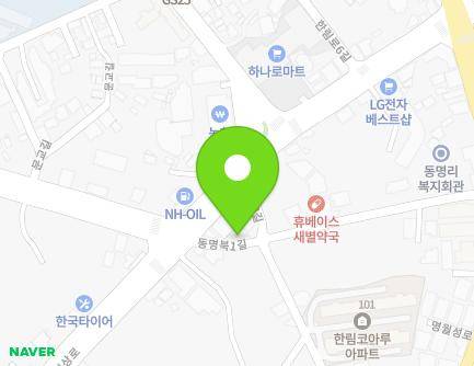 제주특별자치도 제주시 한림읍 한림상로 90 지도