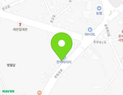 제주특별자치도 제주시 한림읍 한림상로 73 지도