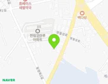 제주특별자치도 제주시 한림읍 명월성로 16-1 지도