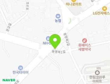 제주특별자치도 제주시 한림읍 한림상로 88 제주특별자치도 제주시 한림읍 한림상로 88 지도