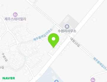 제주특별자치도 제주시 한림읍 한림로 829-1 지도