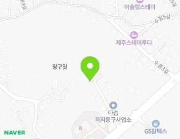 제주특별자치도 제주시 한림읍 한림로 789-16 지도