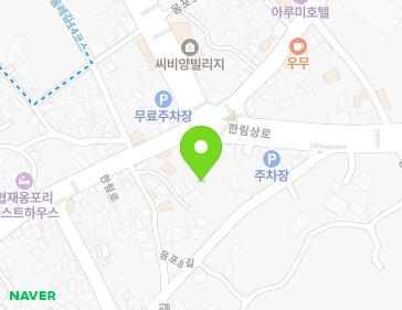 제주특별자치도 제주시 한림읍 옹포8길 1-3 지도