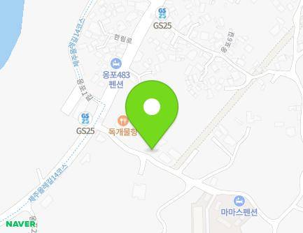 제주특별자치도 제주시 한림읍 옹포4길 7 지도