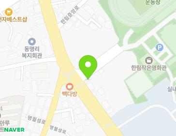 제주특별자치도 제주시 한림읍 한림중앙로 73 지도