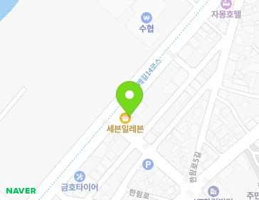 제주특별자치도 제주시 한림읍 한림해안로 116 지도