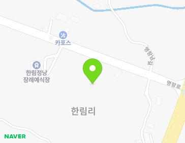 제주특별자치도 제주시 한림읍 명랑로 86 지도