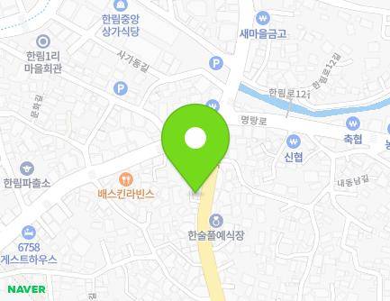 제주특별자치도 제주시 한림읍 한림중앙로 8 지도