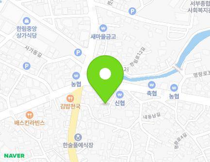제주특별자치도 제주시 한림읍 명랑로 6-7 지도