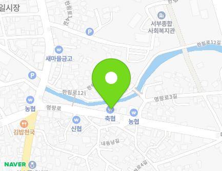 제주특별자치도 제주시 한림읍 명랑로 13 지도