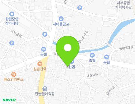 제주특별자치도 제주시 한림읍 명랑로 6-3 지도