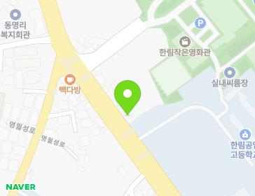 제주특별자치도 제주시 한림읍 한림중앙로 83 지도