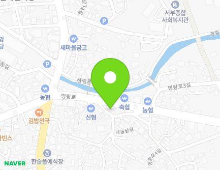제주특별자치도 제주시 한림읍 명랑로 14 지도