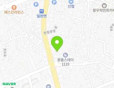 제주특별자치도 제주시 한림읍 한림중앙로 23-2 지도