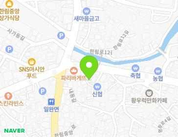 제주특별자치도 제주시 한림읍 명랑로 6-4 지도