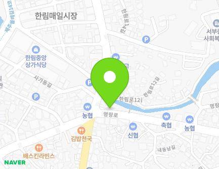 제주특별자치도 제주시 한림읍 명랑로 3 지도